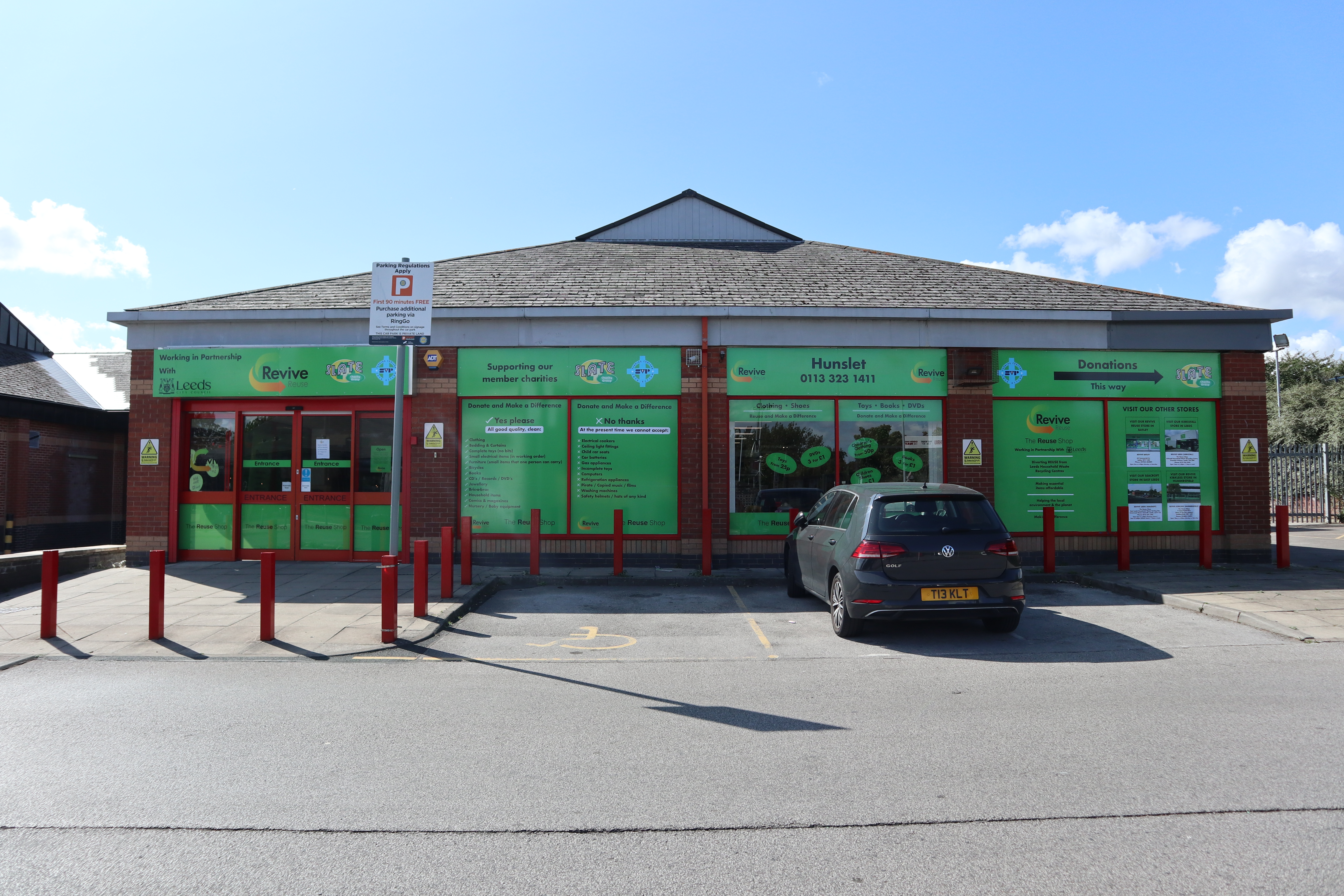 The front of the Hunslet Store